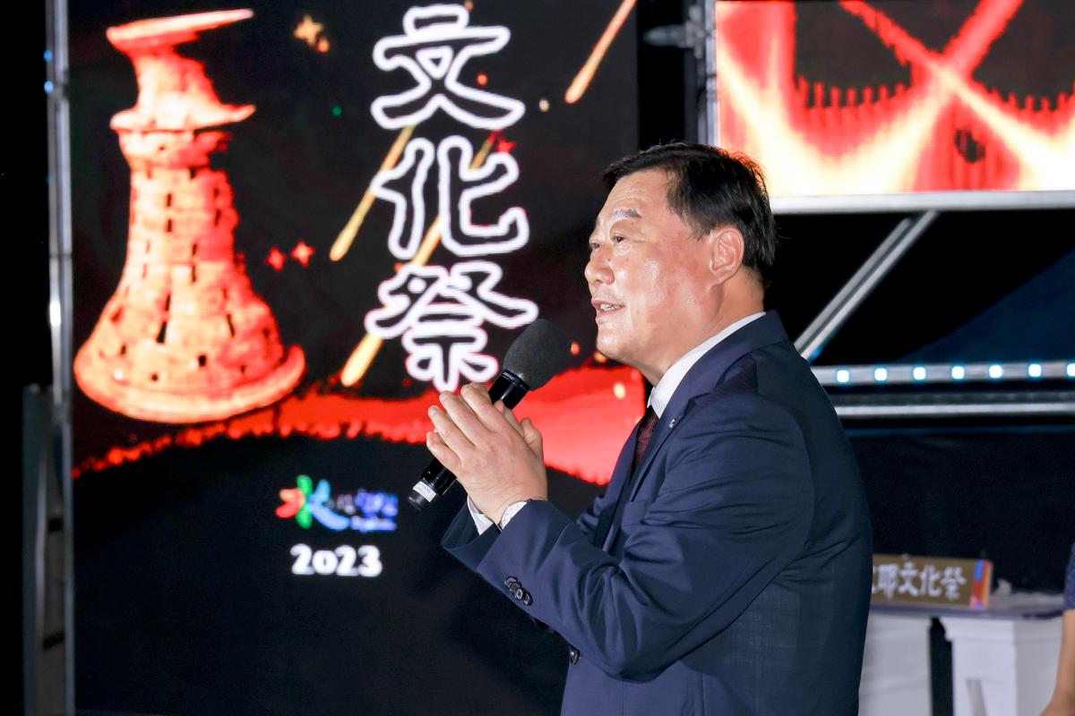 제39회 대야문화제 전야제
