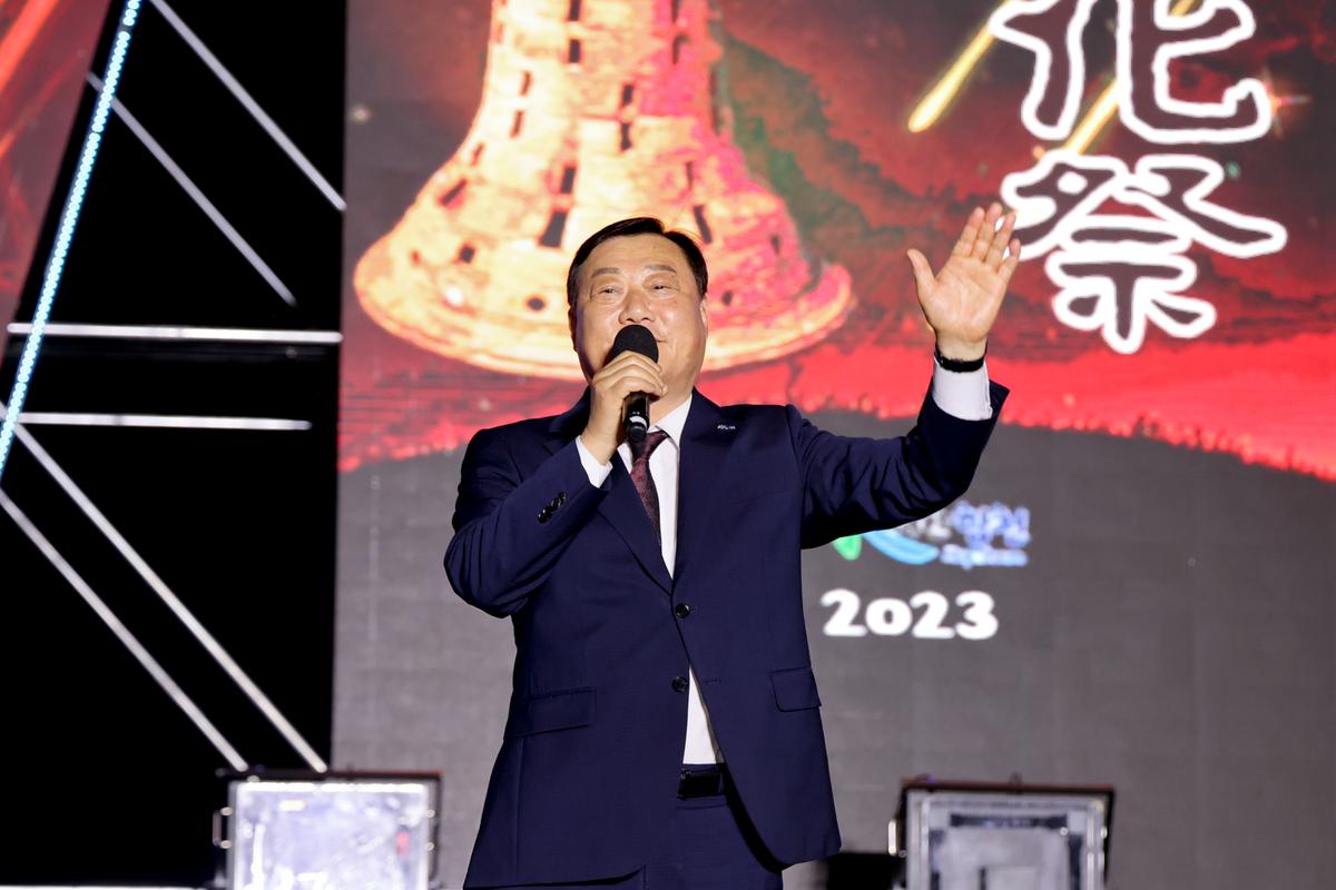 제39회 대야문화제 전야제