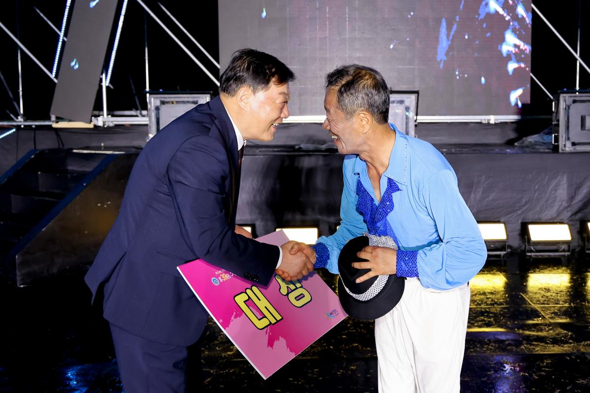 제39회 대야문화제 전야제