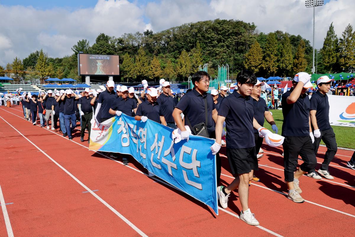 제34회 군민의 날 제24회 군민체육대회 제39회 대야문화제 서막식1
