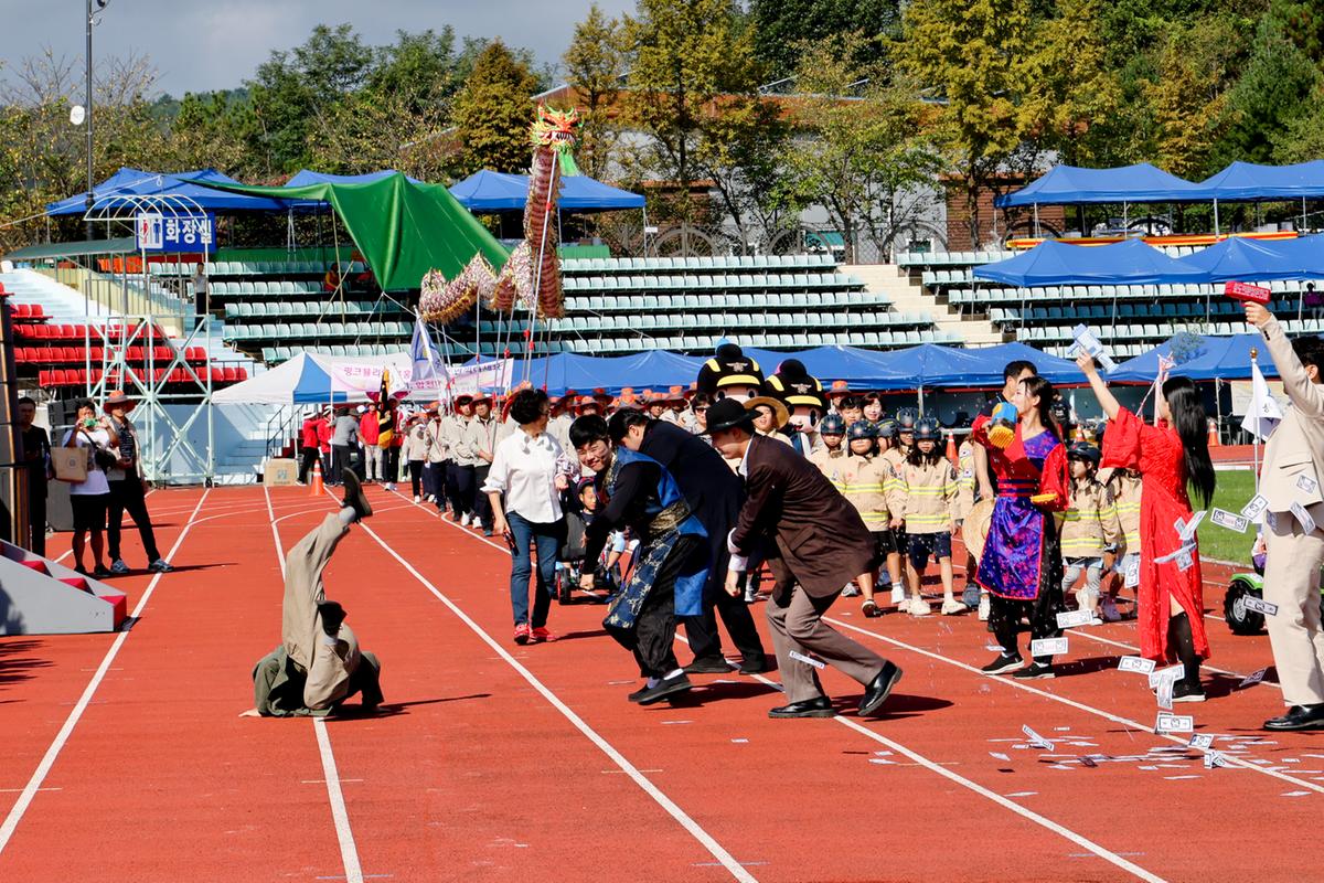 제34회 군민의 날 제24회 군민체육대회 제39회 대야문화제 서막식1