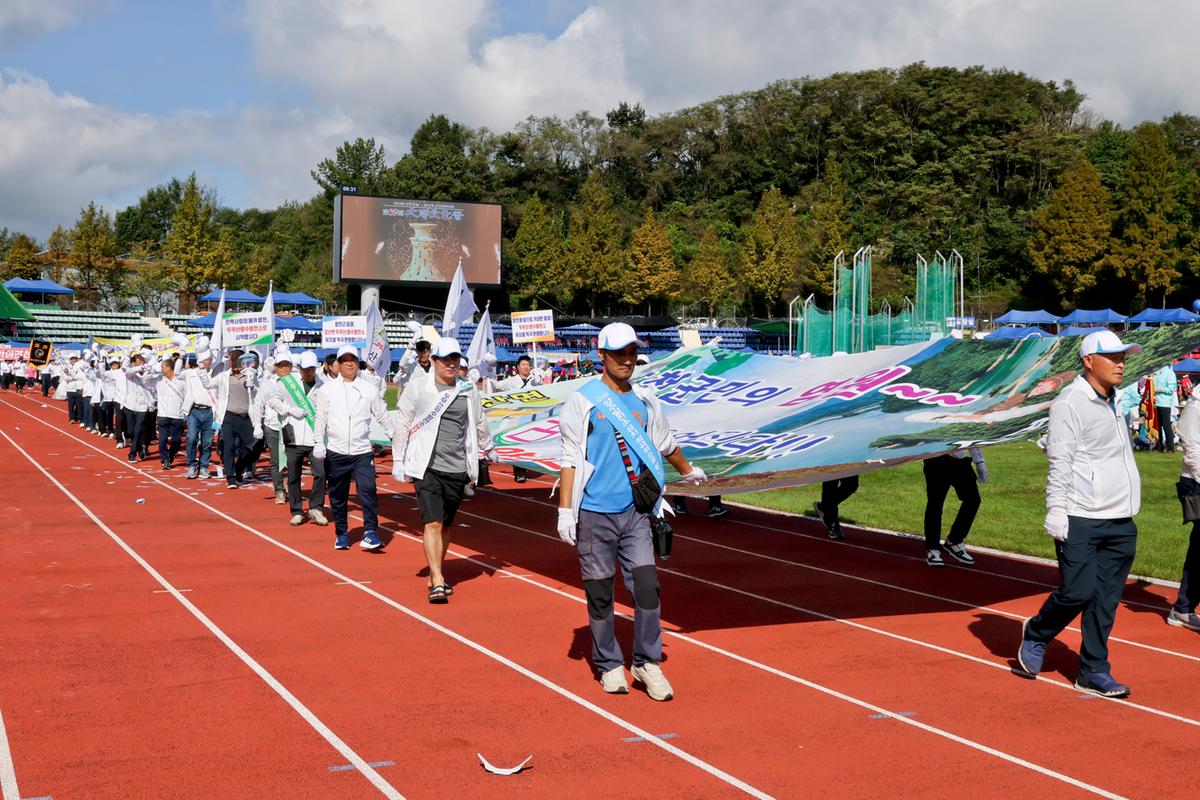 제34회 군민의 날 제24회 군민체육대회 제39회 대야문화제 서막식1