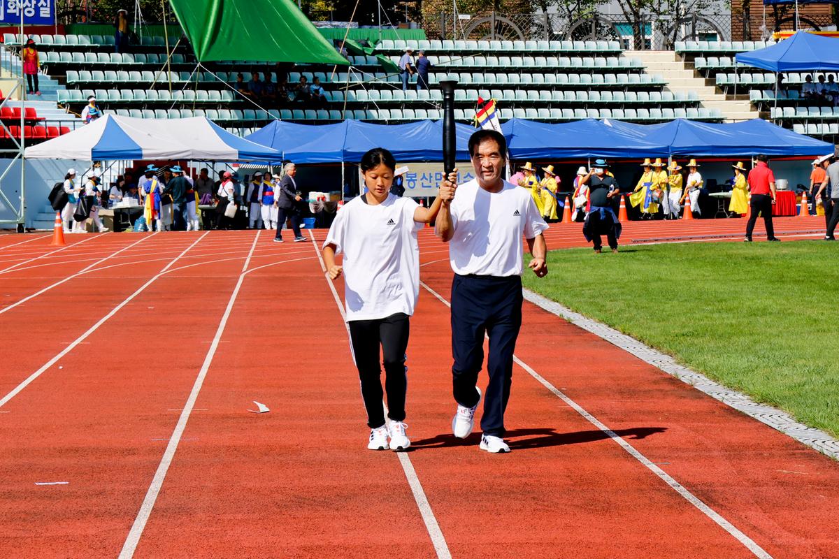 제34회 군민의 날 제24회 군민체육대회 제39회 대야문화제 서막식1