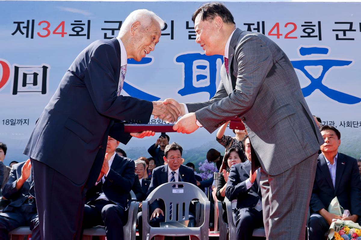 제34회 군민의 날 제24회 군민체육대회 제39회 대야문화제 서막식2