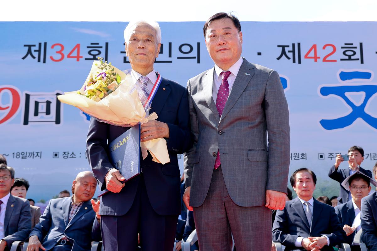 제34회 군민의 날 제24회 군민체육대회 제39회 대야문화제 서막식2