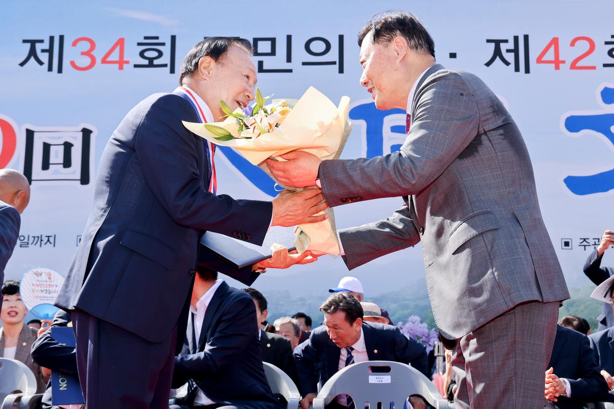 제34회 군민의 날 제24회 군민체육대회 제39회 대야문화제 서막식2