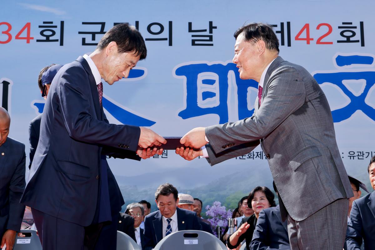 제34회 군민의 날 제24회 군민체육대회 제39회 대야문화제 서막식2