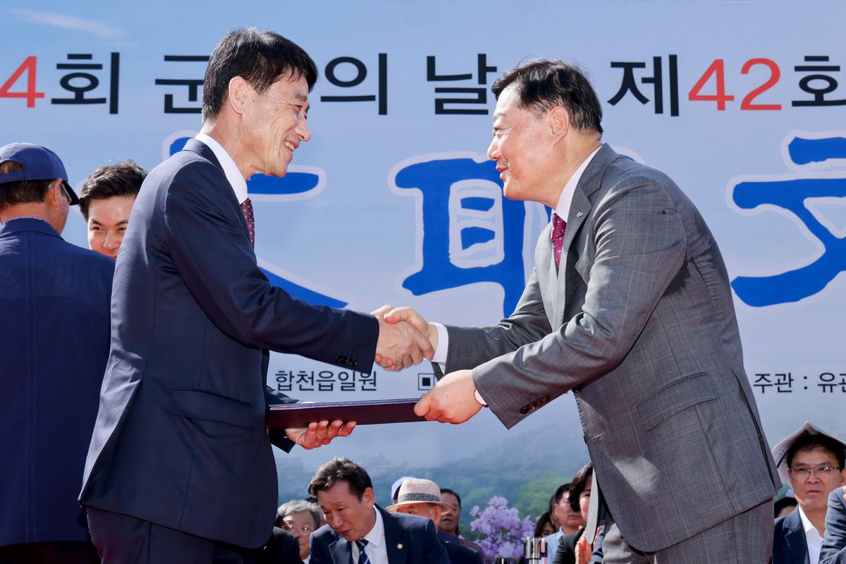 제34회 군민의 날 제24회 군민체육대회 제39회 대야문화제 서막식2