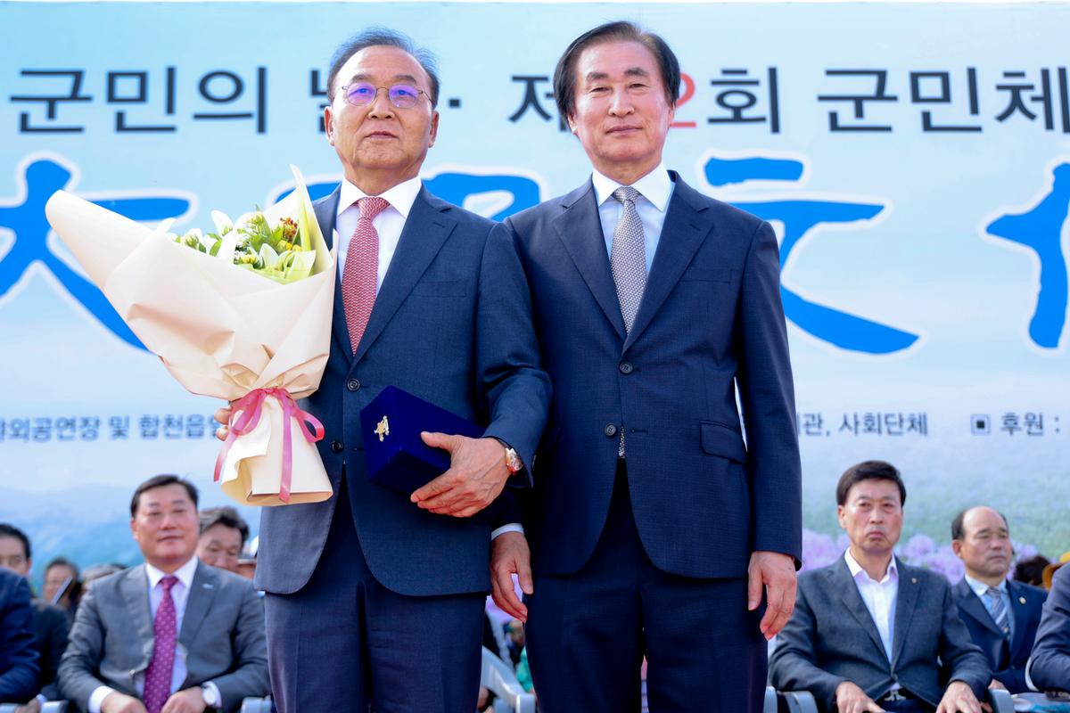 제34회 군민의 날 제24회 군민체육대회 제39회 대야문화제 서막식2