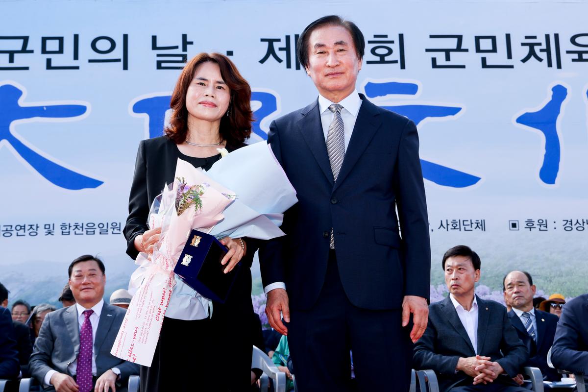 제34회 군민의 날 제24회 군민체육대회 제39회 대야문화제 서막식2
