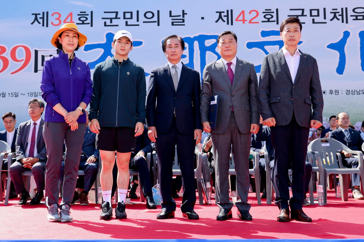 제34회 군민의 날 제24회 군민체육대회 제39회 대야문화제 서막식2