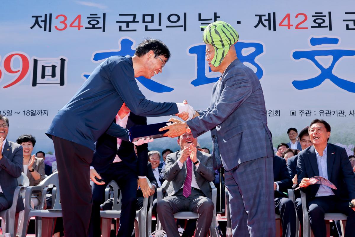 제34회 군민의 날 제24회 군민체육대회 제39회 대야문화제 서막식2
