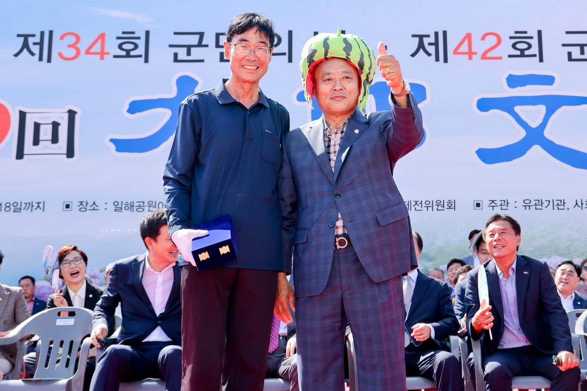 제34회 군민의 날 제24회 군민체육대회 제39회 대야문화제 서막식2