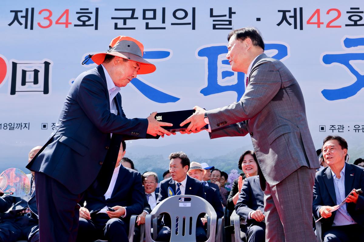 제34회 군민의 날 제24회 군민체육대회 제39회 대야문화제 서막식2