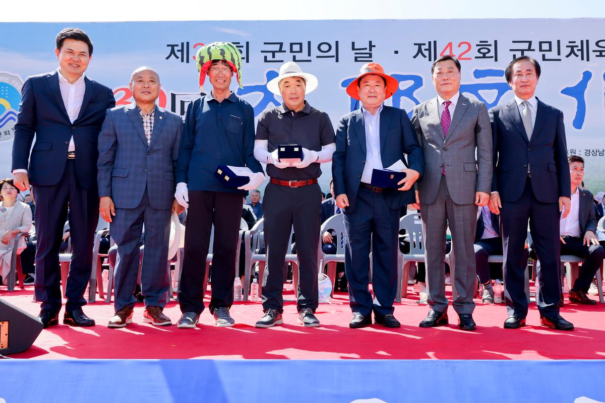 제34회 군민의 날 제24회 군민체육대회 제39회 대야문화제 서막식2