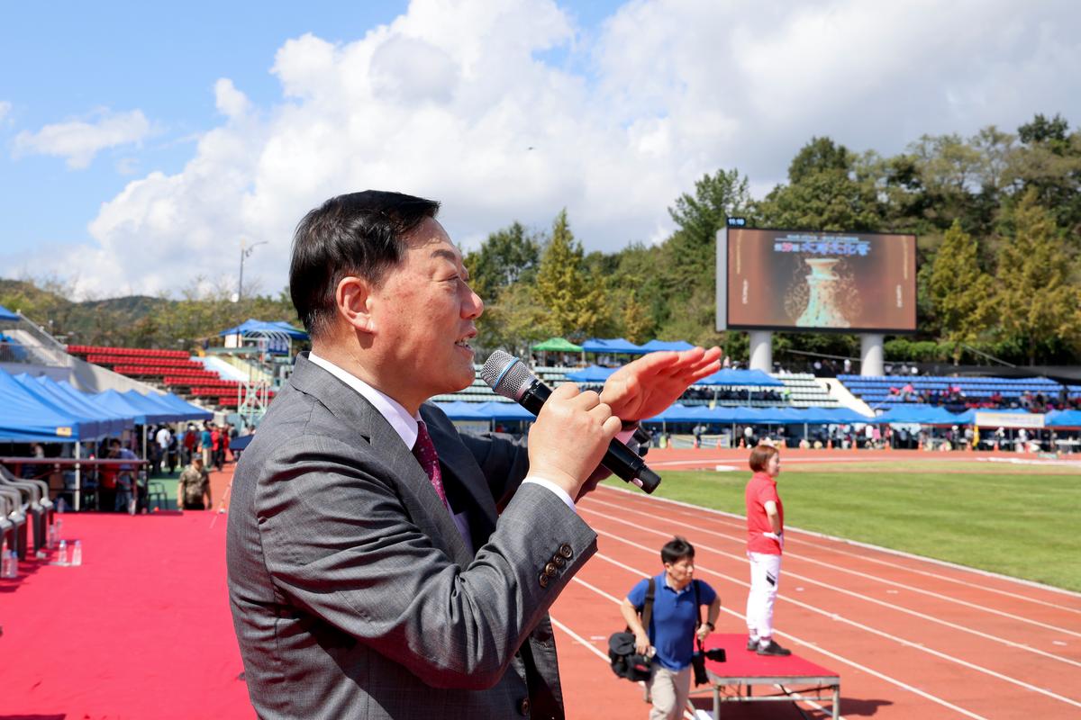 제34회 군민의 날 제24회 군민체육대회 제39회 대야문화제 서막식2
