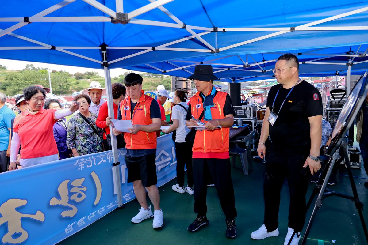 제34회 군민의 날 제24회 군민체육대회 제39회 대야문화제 서막식2