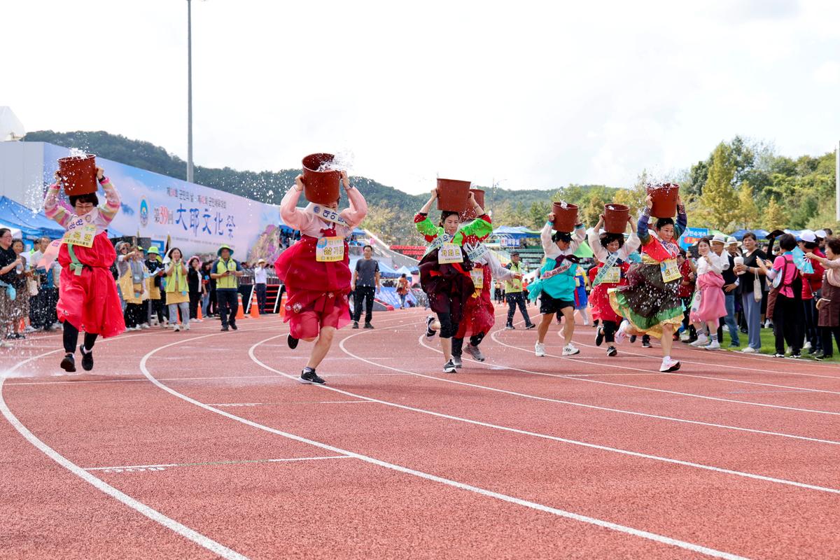 제34회 군민의 날 제24회 군민체육대회 제39회 대야문화제 서막식2
