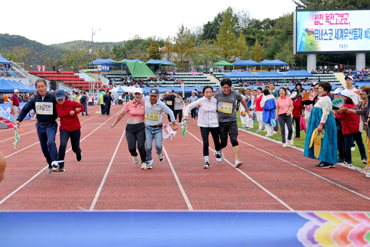 제34회 군민의 날 제24회 군민체육대회 제39회 대야문화제 서막식2