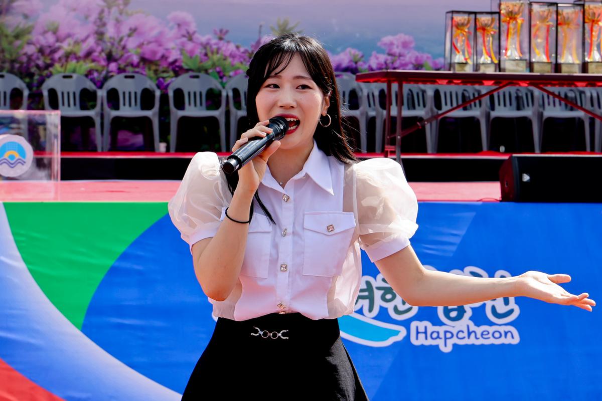제39회 대야문화제 폐막식