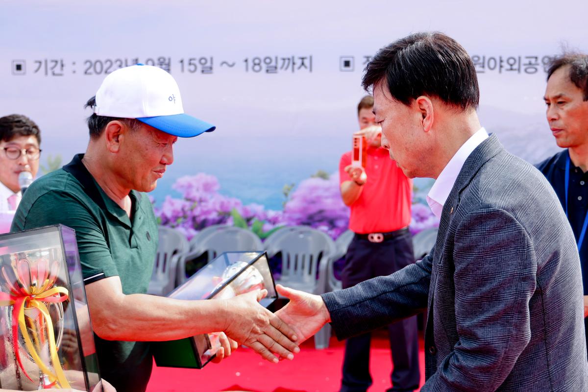 제39회 대야문화제 폐막식