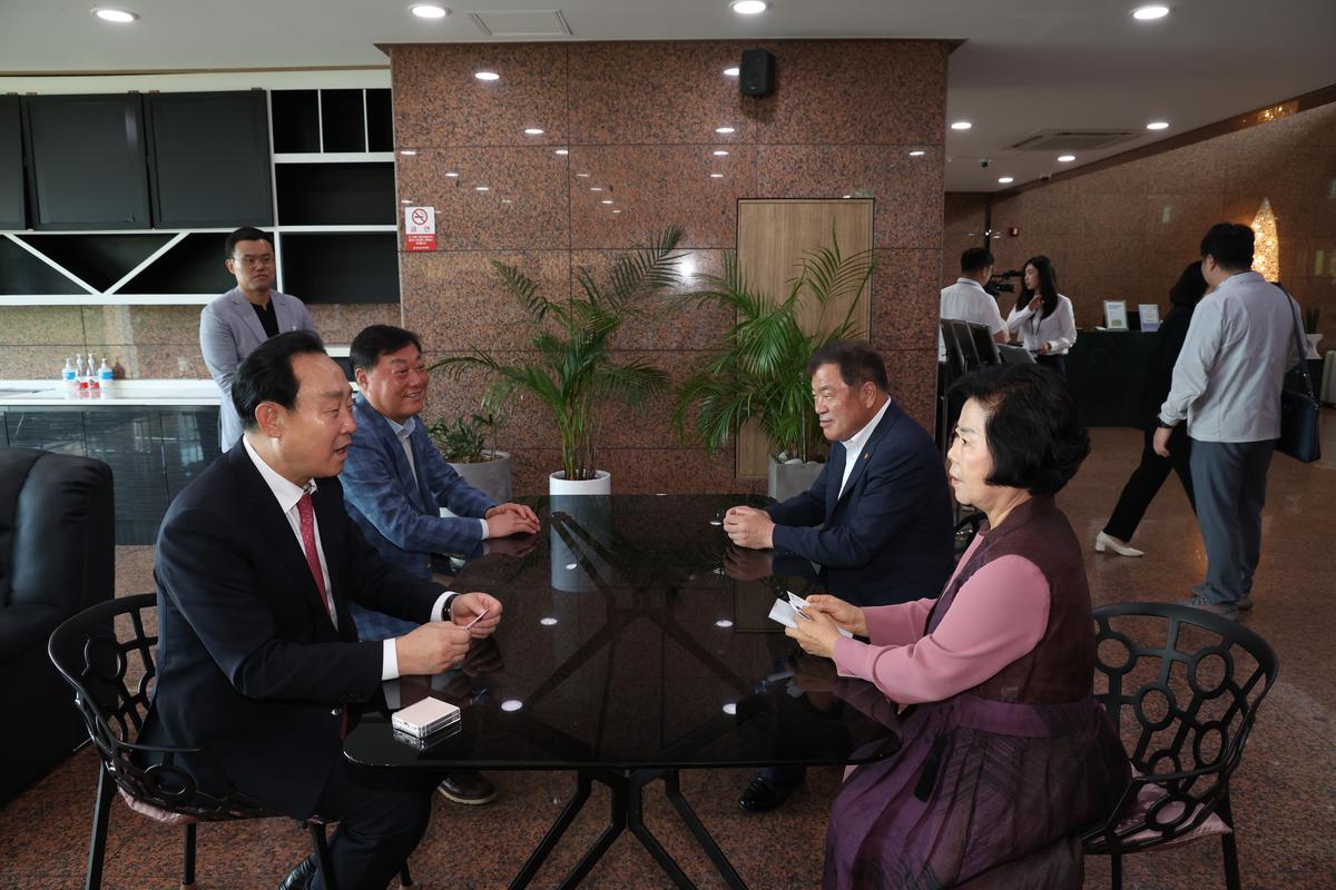 제90차 경남시장군수협의회 회의