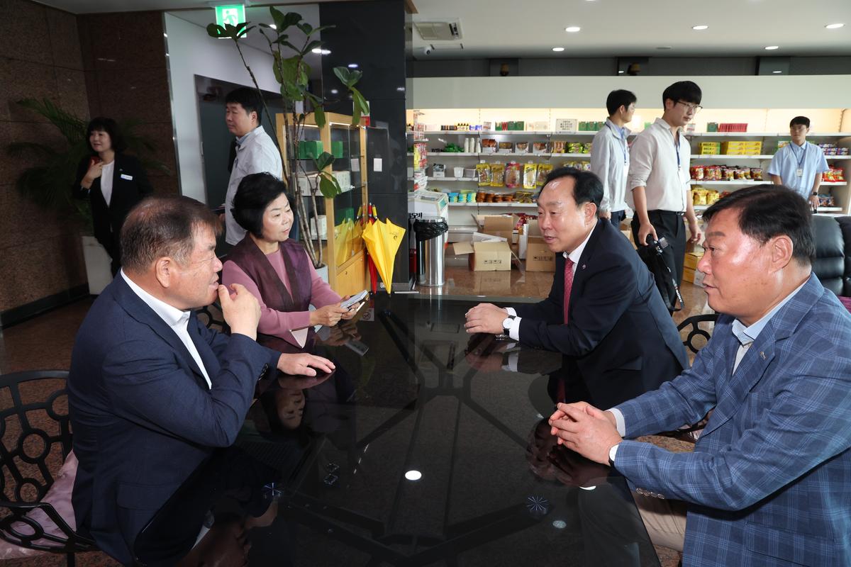제90차 경남시장군수협의회 회의