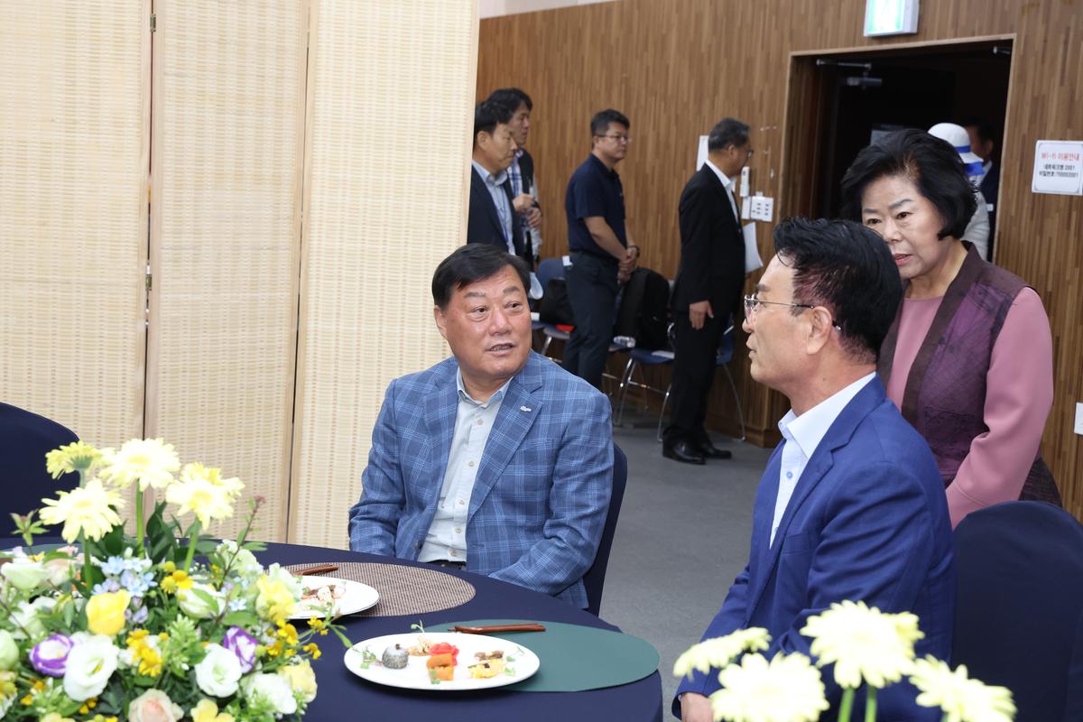 제90차 경남시장군수협의회 회의