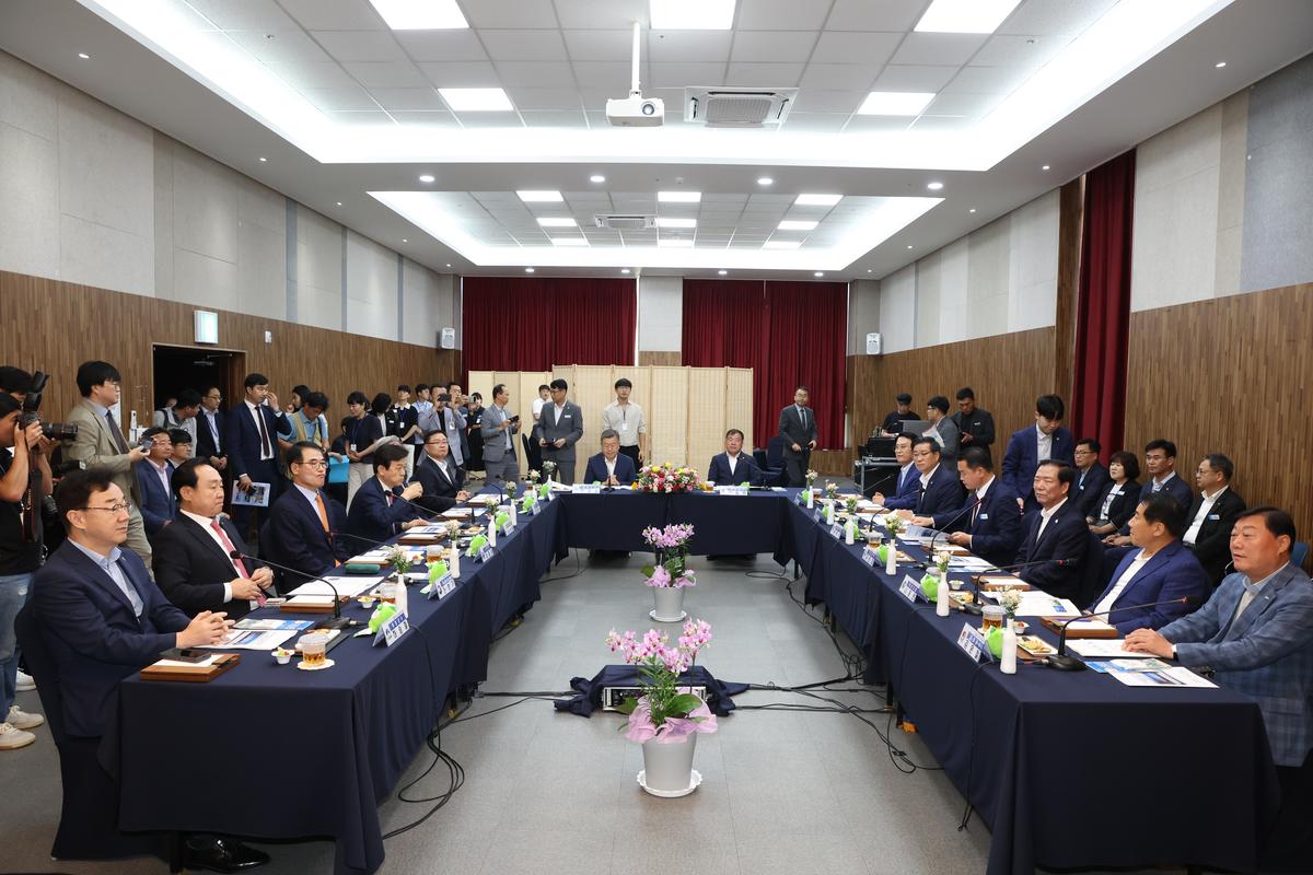 제90차 경남시장군수협의회 회의