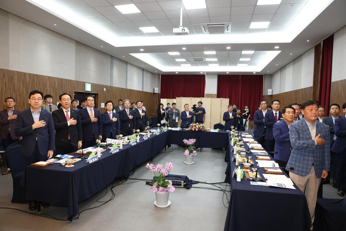 제90차 경남시장군수협의회 회의