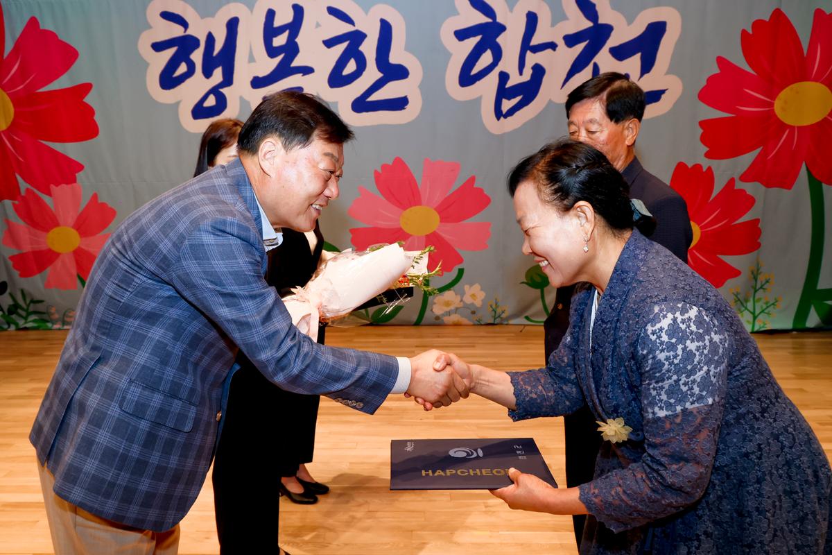 치매극복의 날 기념행사