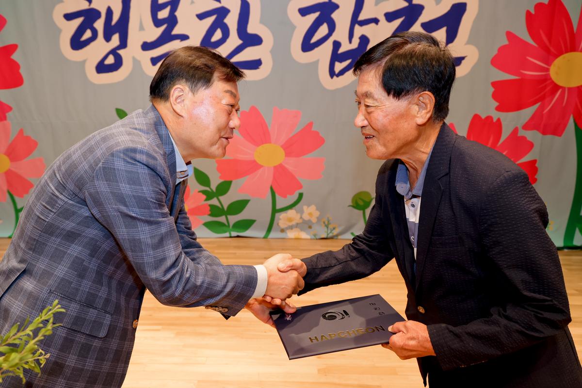 치매극복의 날 기념행사