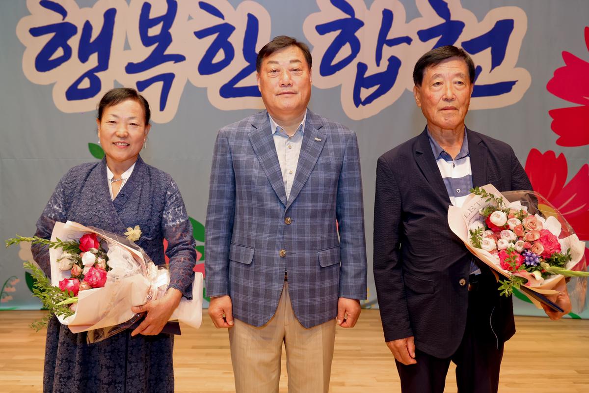 치매극복의 날 기념행사