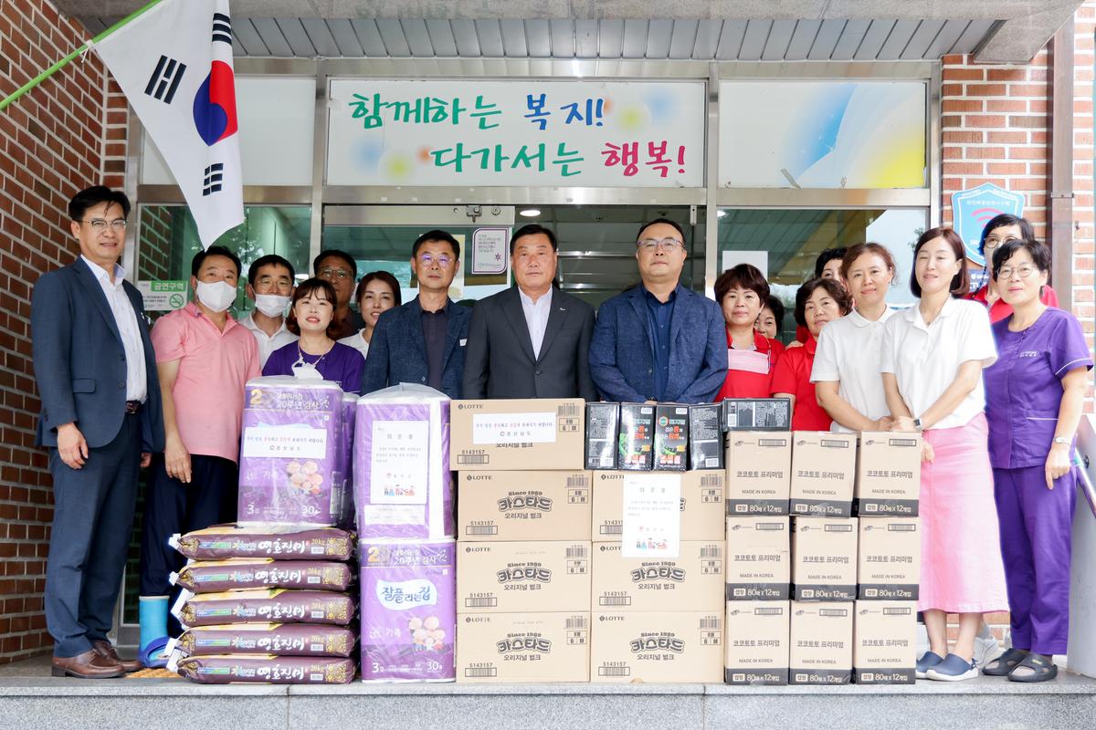 추석 명절맞이 사회복지시설 방문