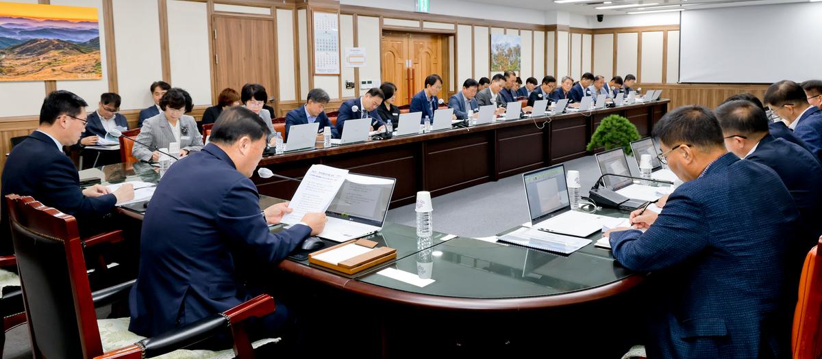 군수주재 확대 간부회의