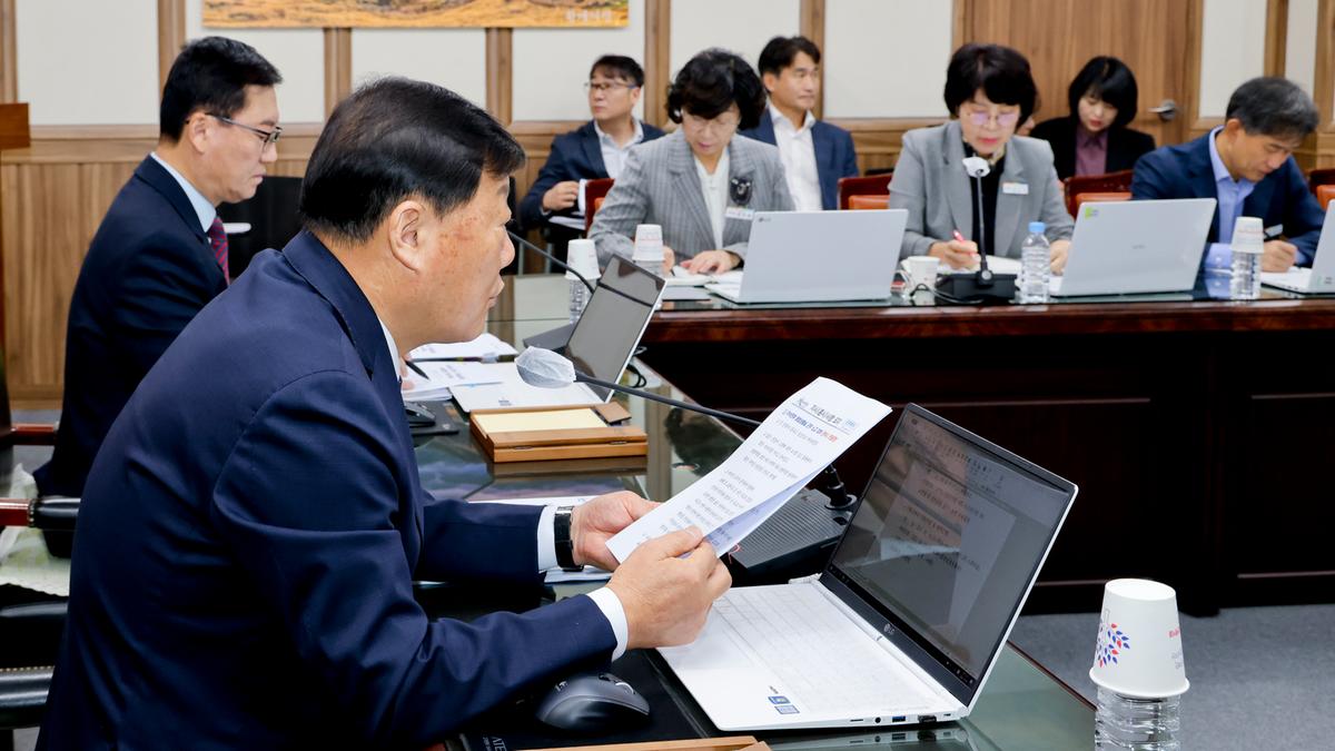 군수주재 확대 간부회의