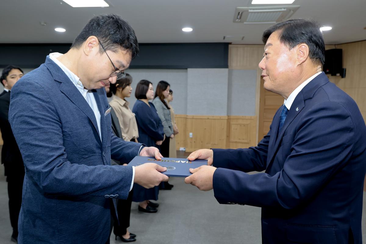 인사발령장 교부