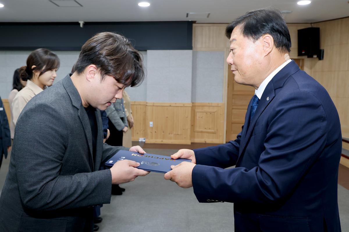 인사발령장 교부