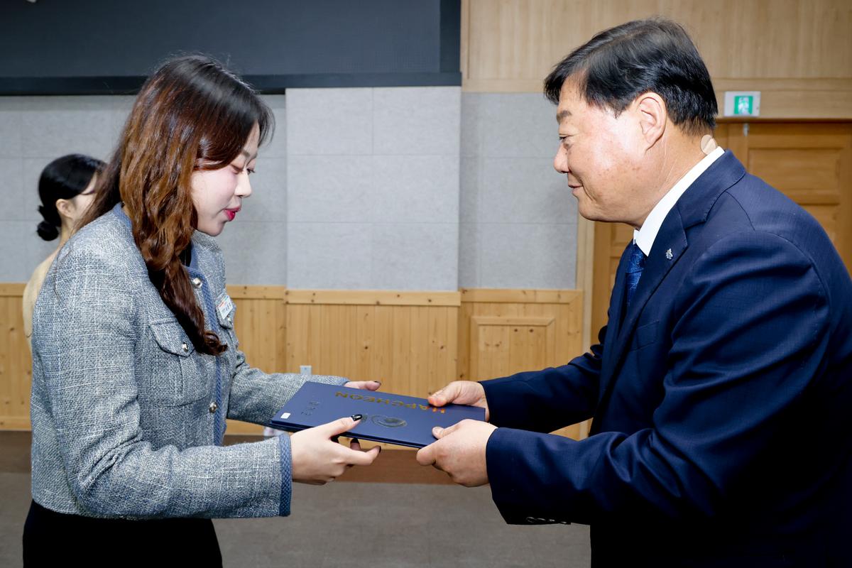 인사발령장 교부