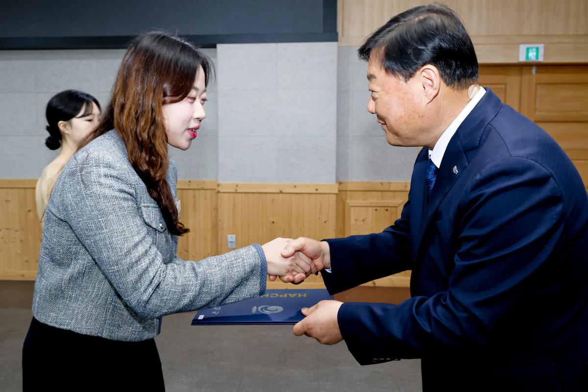 인사발령장 교부