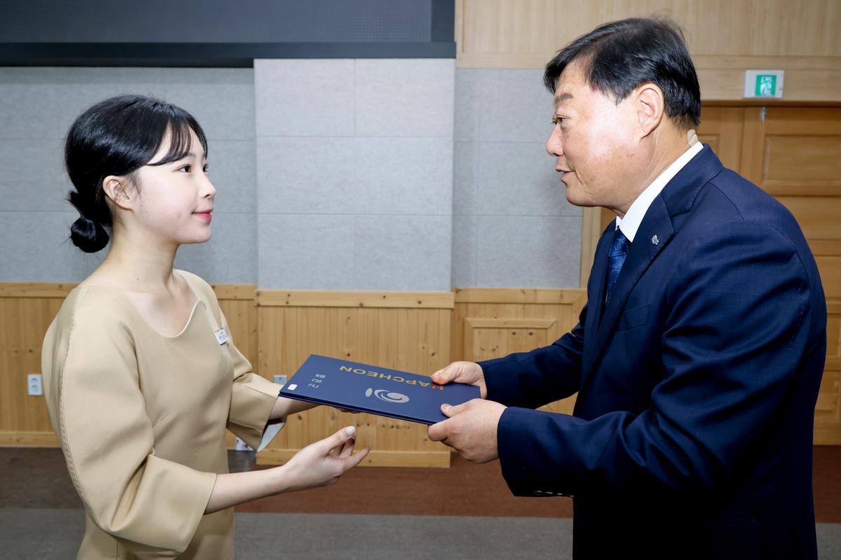 인사발령장 교부
