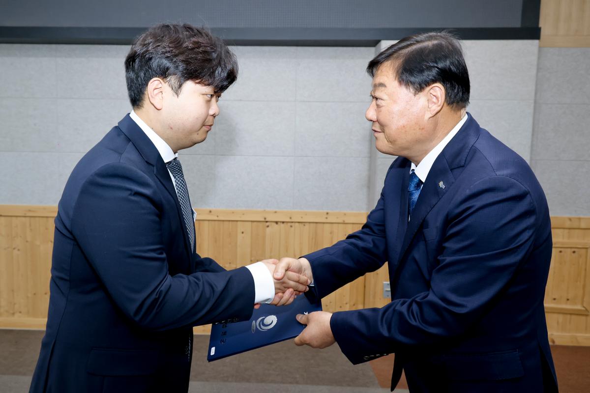 인사발령장 교부
