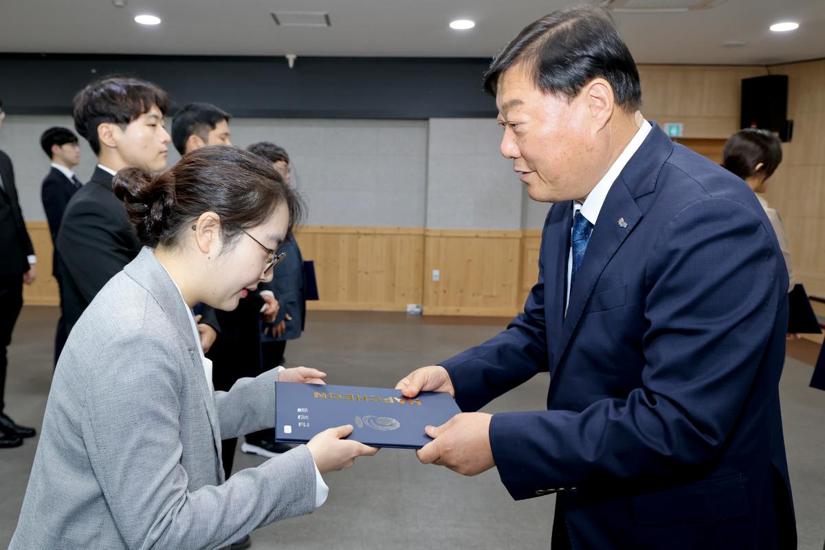 인사발령장 교부