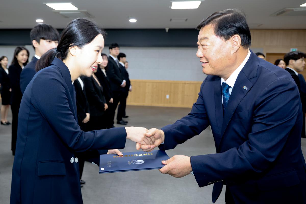 인사발령장 교부