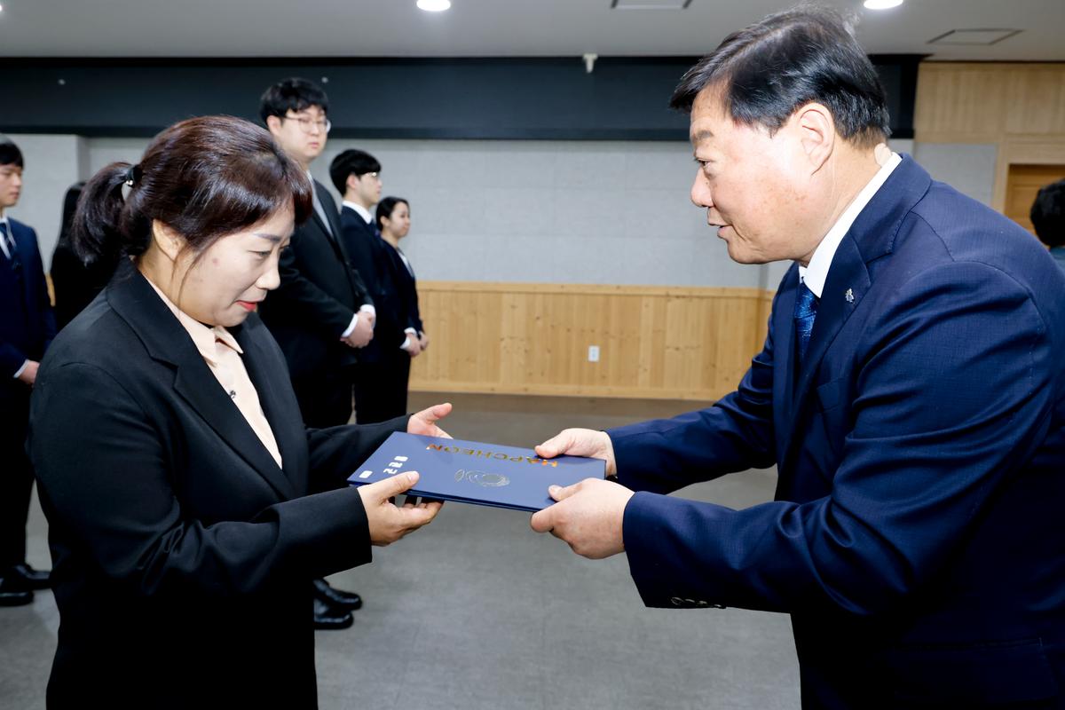 인사발령장 교부