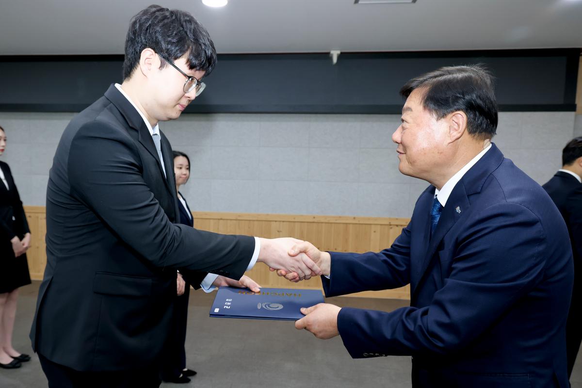 인사발령장 교부
