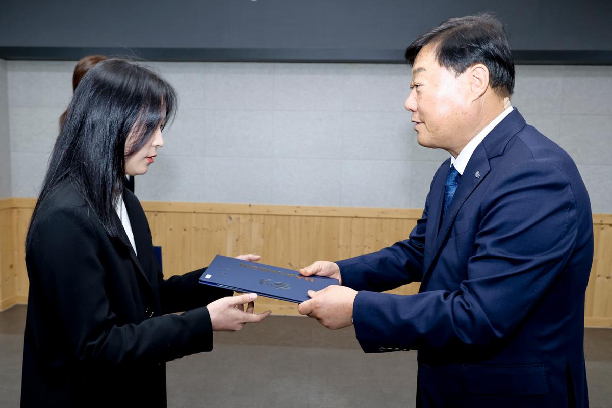 인사발령장 교부