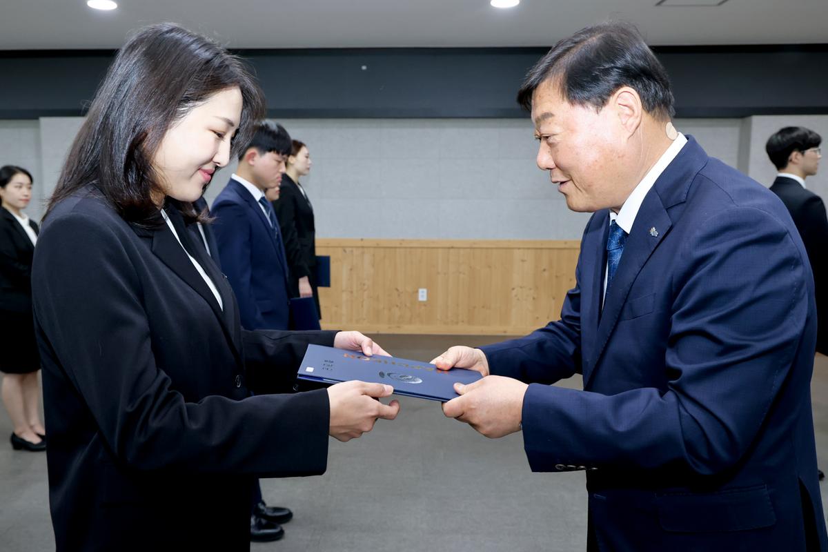인사발령장 교부