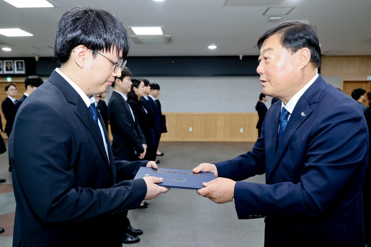 인사발령장 교부