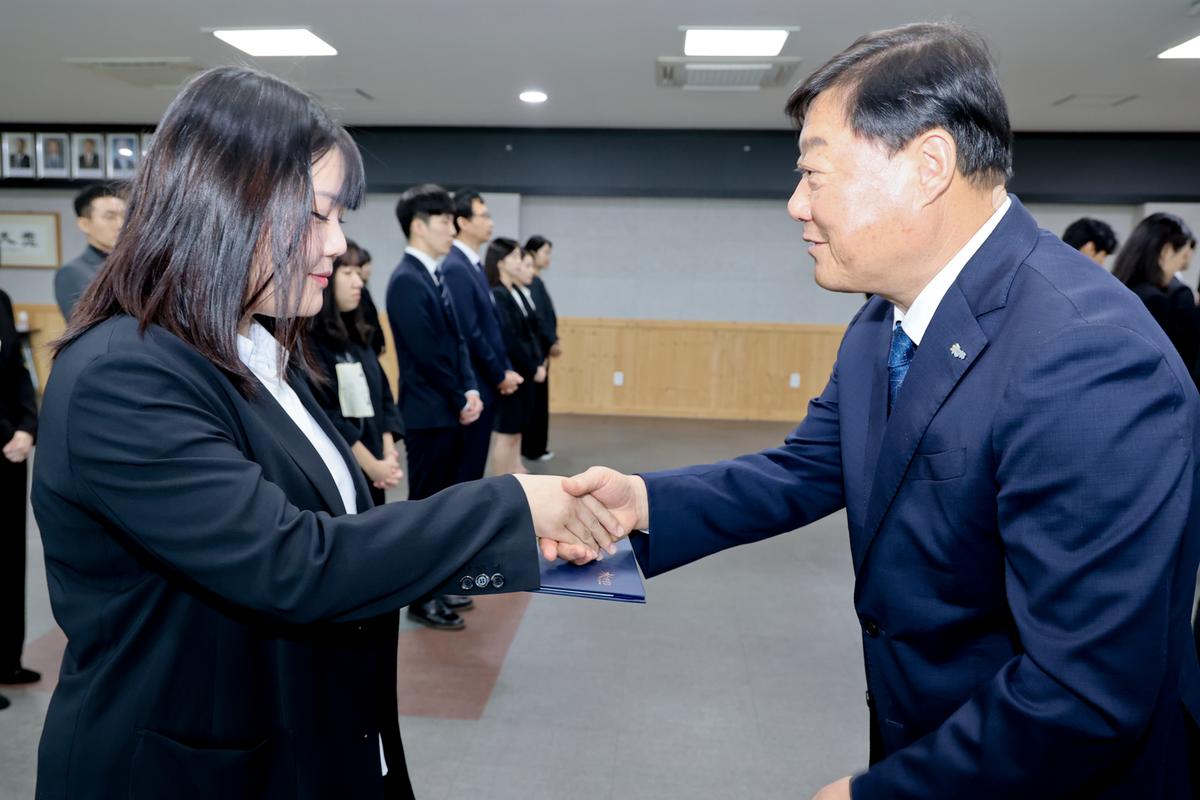 인사발령장 교부